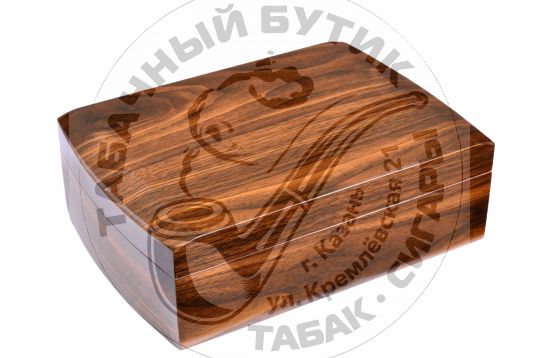 Хьюмидор  с  набором