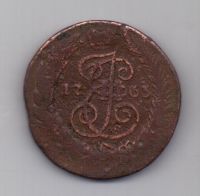 2 копейки 1763 г. СПМ перечекан