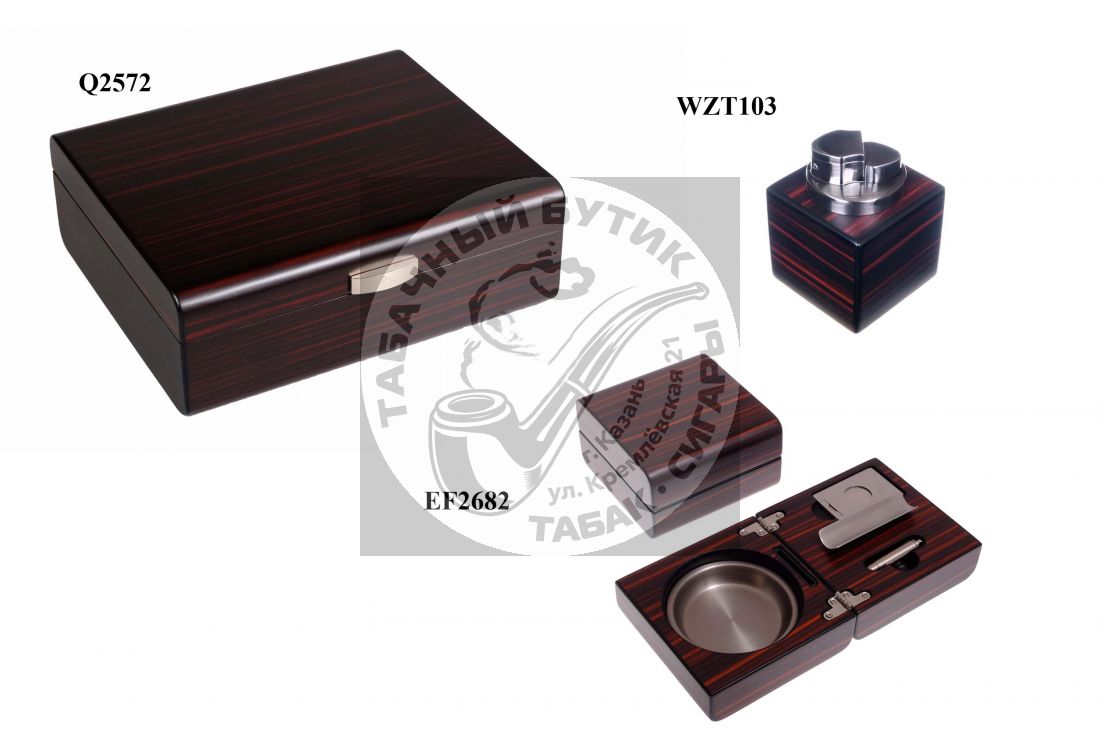 Настольный набор сигарных аксессуаров Lubinski