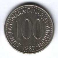 100 динаров 1987 г. Югославия