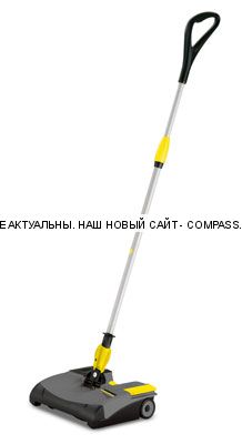 Электровеник karcher EB 30/1 Li-Ion