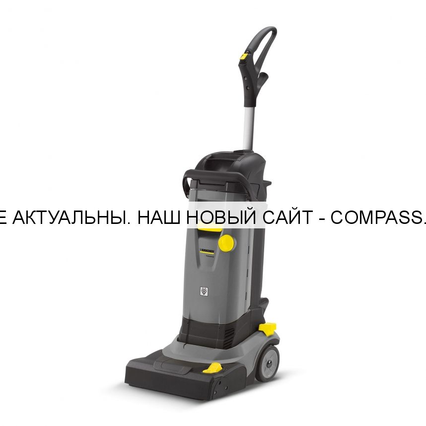 Поломоечная машина Karcher BR 30/4 C