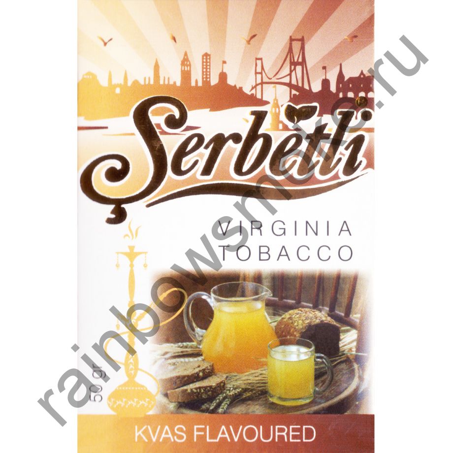 Serbetli 50 гр - Kvas (Квас)