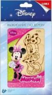 Выжигание по дереву "Disney. Минни Маус. Лори" (арт. Врд-004) (08169)