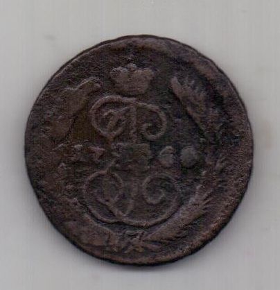 1 копейка 1766 г. ММ