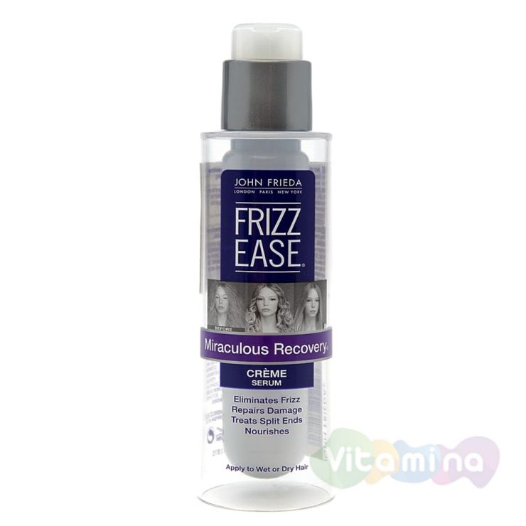 Сыворотка для интенсивного ухода за непослушными волосами John Frieda Frizz Ease Miraculous Recovery