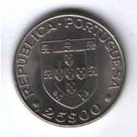 25 эскудо 1977 г. Португалия, Алессандро Геркулано