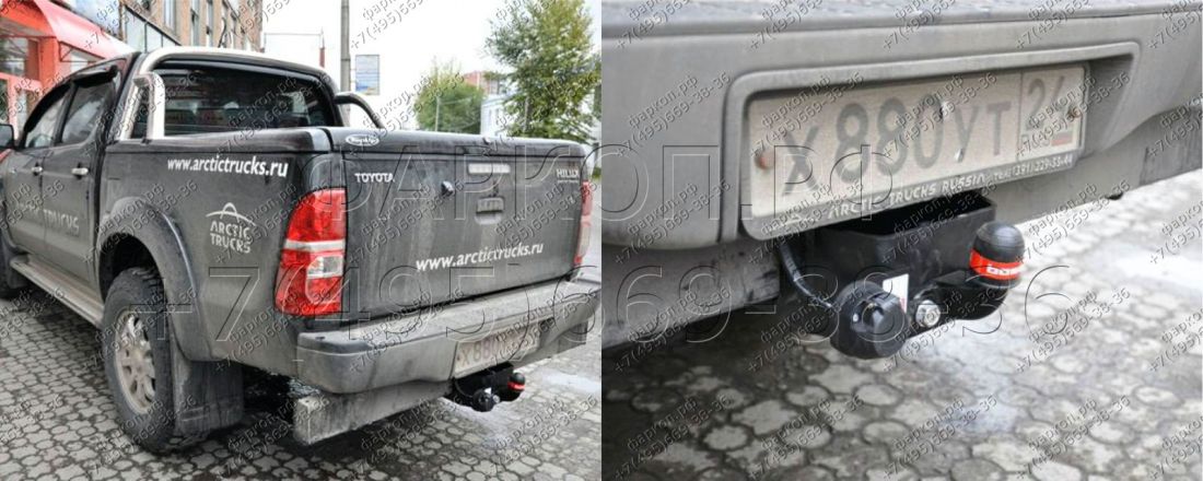 Фаркоп BOSAL-ORIS Toyota Hilux (с отбойным брусом) 2008-2015 без выреза в бампере. Тип шара: F. Нагрузки: 1500/75 кг - 3065-F Bosal