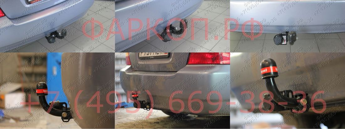 Фаркоп BOSAL-ORIS на Toyota Corolla седан 2003-2007. Необходима подрезка бампера. Тип шара: A. Нагрузки 1300/75 кг - 3035-A Bosal