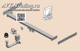 Фаркоп Brink 604000 для Audi Q3 2011-, быстросъёмный вертикальный крюк-автомат BMU.