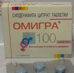 Омигра 100 для повышения потенции,4 таб