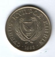 20 центов 1983 г. Кипр