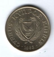 20 центов 1983 г. Кипр