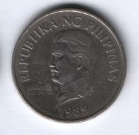 50 сентимо 1989 г. Филиппины