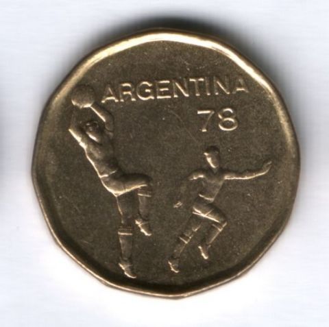 20 песо 1978 г. Аргентина, Чемпионат мира по футболу