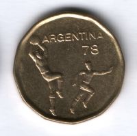 20 песо 1978 г. Аргентина, Чемпионат мира по футболу