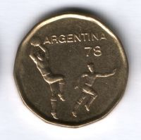 20 песо 1978 г. Аргентина, Чемпионат мира по футболу