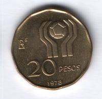 20 песо 1978 г. Аргентина, Чемпионат мира по футболу