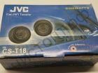 Твиттеры автомобильные (пищалки) JVC 50w