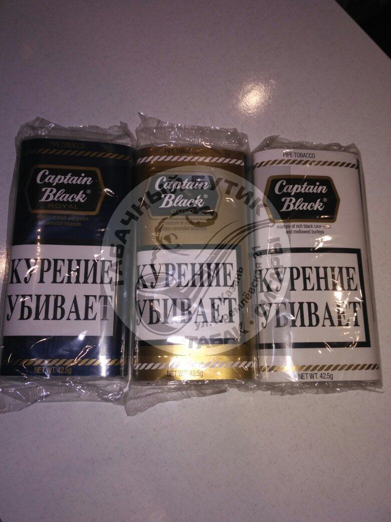 Трубочный табак Captain Black АССОРТИМЕНТ