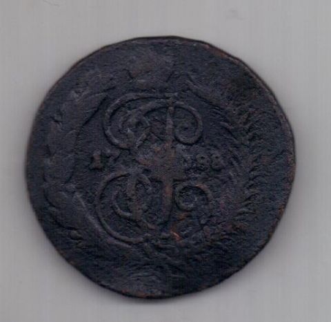 2 копейки 1788 г. RR!!! ММ гуртовая надпись