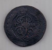 2 копейки 1788 г. RR!!! ММ гуртовая надпись