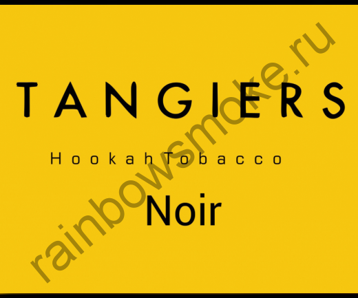 Tangiers Noir 250 гр - Red Grape (Красный виноград)