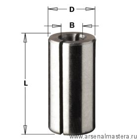 Втулка разрезная (переходная для фрез) D10(12) L25 серия 799 CMT 799.100.00