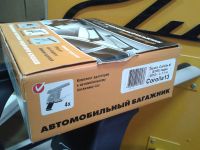 Багажник на крышу Toyota Corolla с 2013 г., Lux, прямоугольные стальные дуги