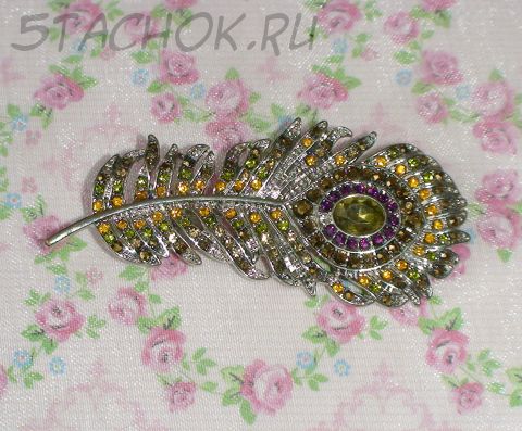 -15% Брошь "Перо павлина" под серебро, стразы