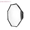 Октобокс жаропрочный Mingxing Front Diffuser Softbox 95 см