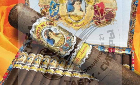 La Aroma de Caribe Mi Amor Churchill *25