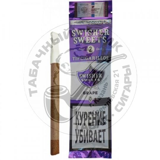 Сигариллы Swisher Sweets Grape Tip Cigarillos (2)