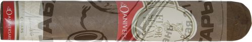 Flor De Selva Egoista Anniversary №20 *10