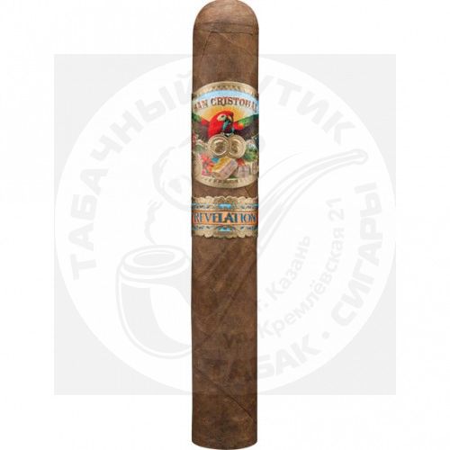 Paradiso Revelation Prophet *24