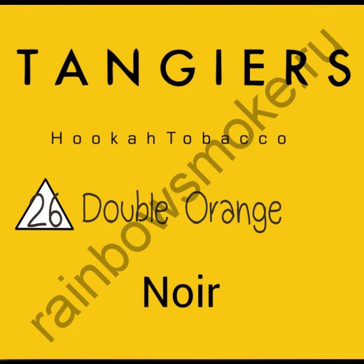 Tangiers Noir 250 гр - Double Orange (Двойной апельсин)