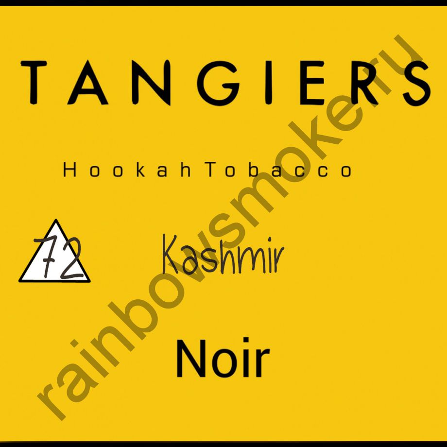 Tangiers Noir 250 гр - Kashmir (Кашмир)