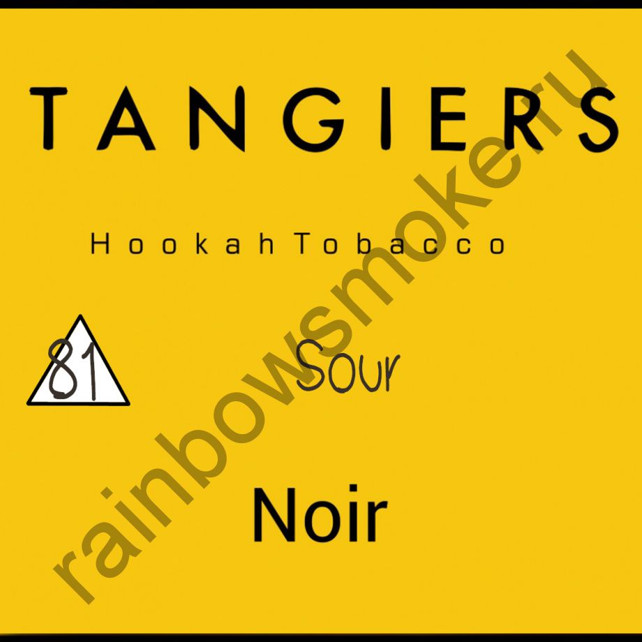 Tangiers Noir 250 гр - Sour (Кислый)