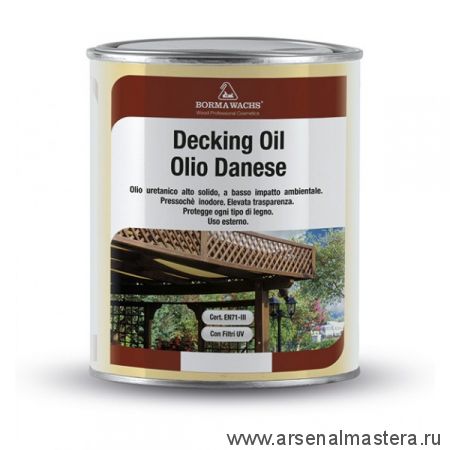 ОСЕНЬЮ ДЕШЕВЛЕ! Масло датское Decking Oil 1 л для террас цвет 50 Белое для наружных работ Borma 4971IL-DS50