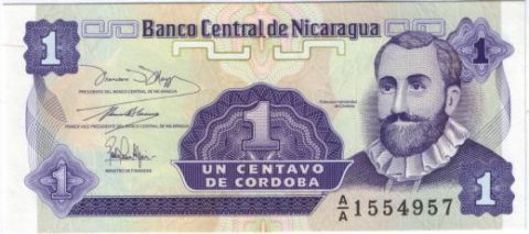 1 сентаво 1991 г. Никарагуа