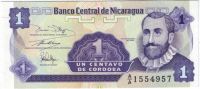 1 сентаво 1991 г. Никарагуа