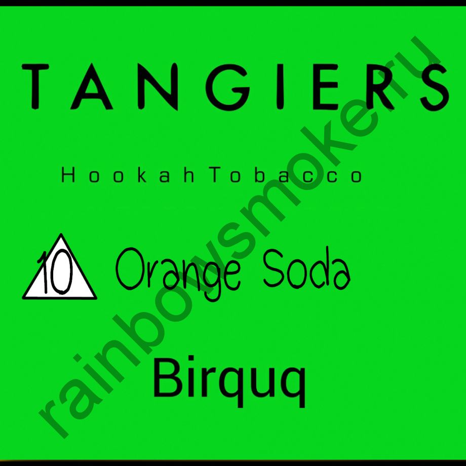 Tangiers Birquq 250 гр - Orange Soda (Апельсиновая газировка)