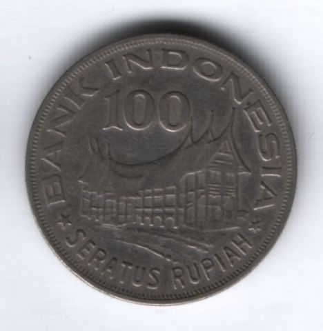 100 рупий 1978 г. Индонезия