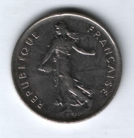 5 франков 1970 г. Франция