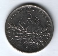 5 франков 1970 г. Франция