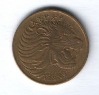 5 центов 1977 г. Эфиопия