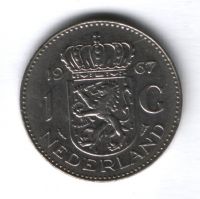 1 гульден 1967 г. Нидерланды