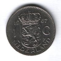 1 гульден 1967 г. Нидерланды