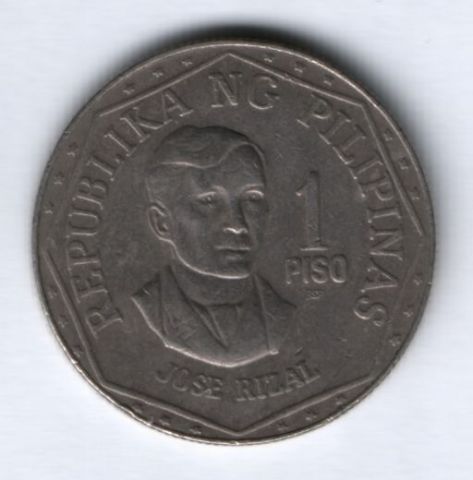 1 песо 1982 г. Филиппины