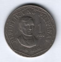 1 песо 1982 г. Филиппины